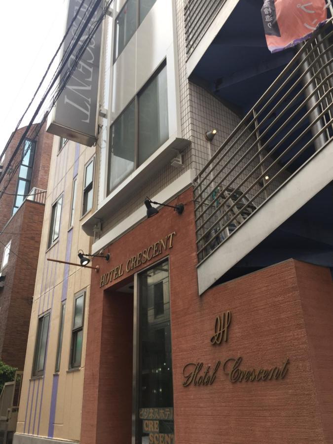 טוקיו Business Hotel Crescent מראה חיצוני תמונה